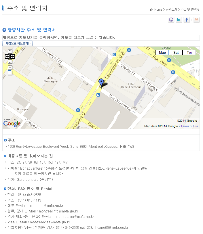 총영사관지도.png