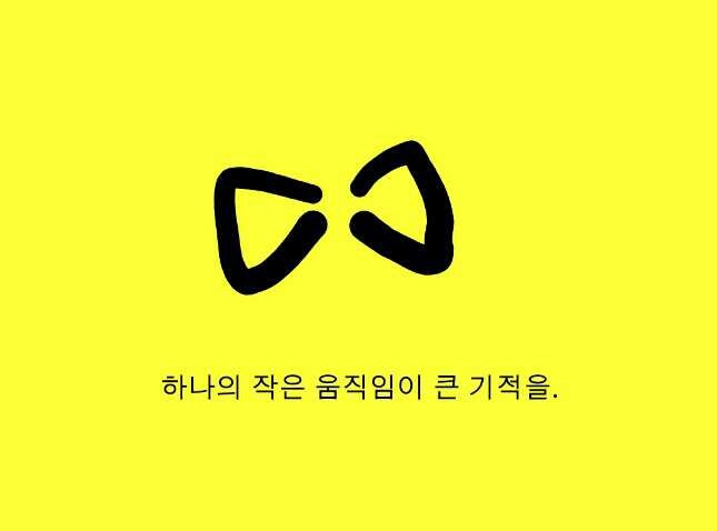 노란리본.jpg