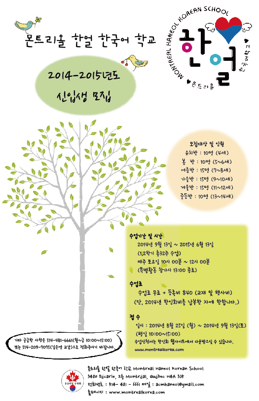 포스터.png